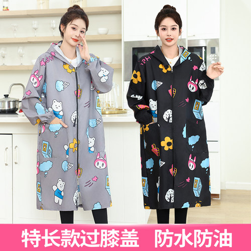 特长卡通防水防油工作服家用罩衣