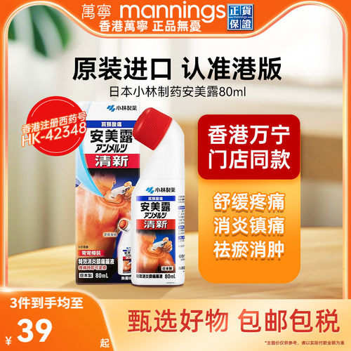 请及时上传身份证信息 ，否则将无法发货~~