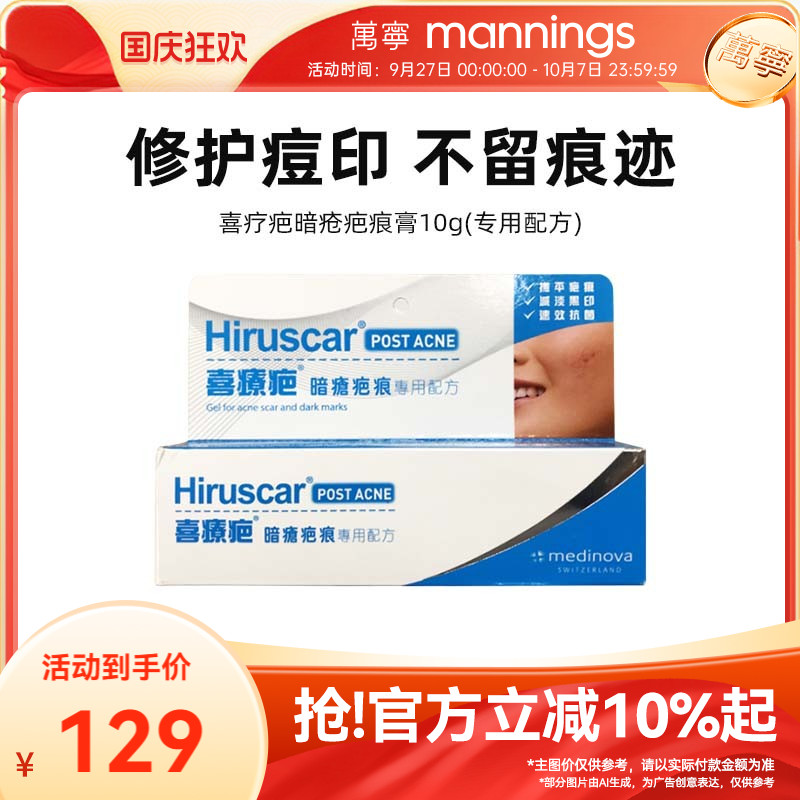 请及时上传身份证信息，否则将无法发货~~