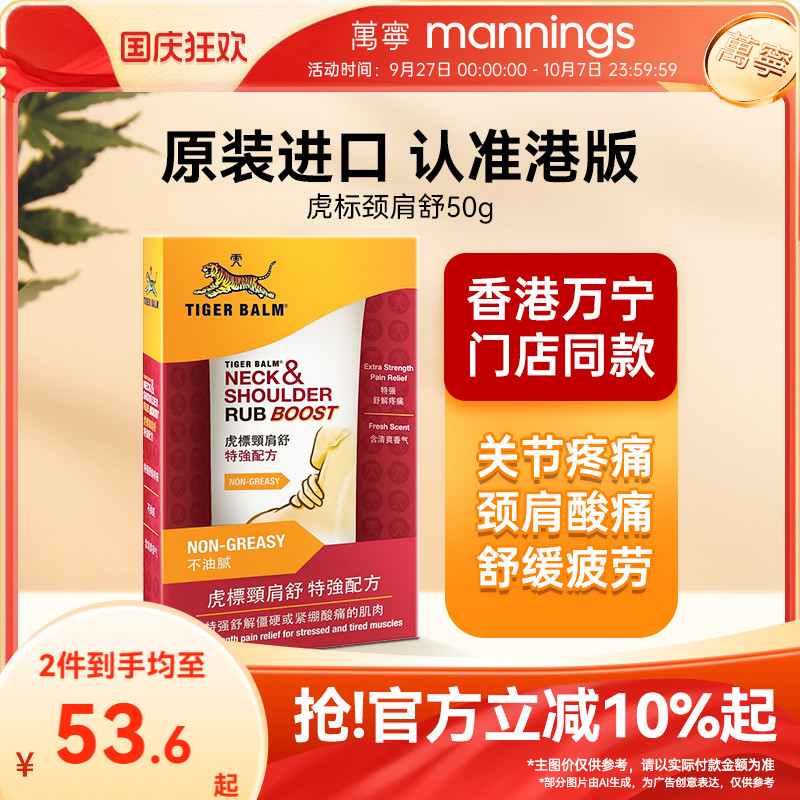 付款后请及时上传身份证，否则无法安排发货