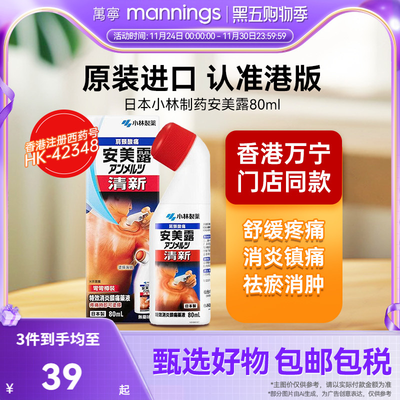 请及时上传身份证信息 ，否则将无法发货~~