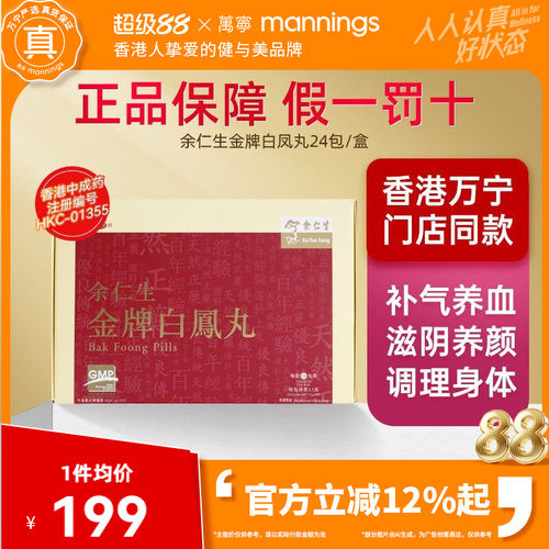 请及时上传身份证信息 ，否则将无法发货