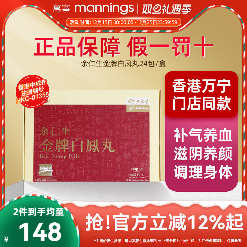 请及时上传身份证信息 ，否则将无法发货