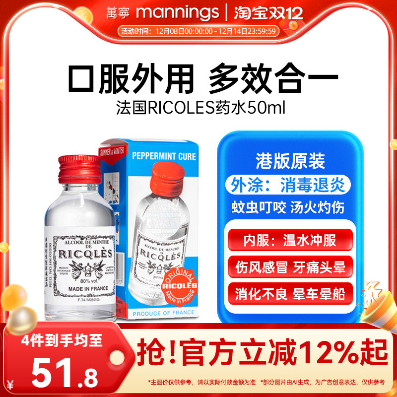 请及时上传身份证信息 ，否则将无法发货~~