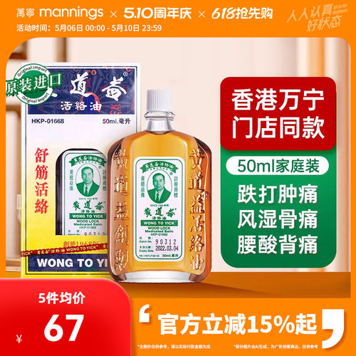 香港直邮 请务必上传身份证 否则将无法发货