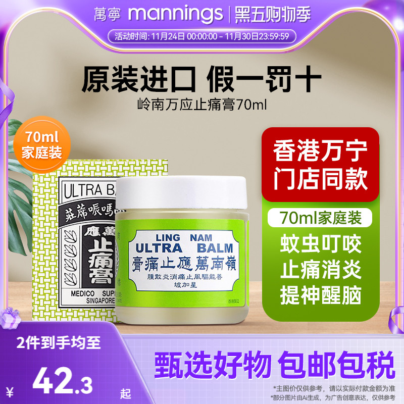 请及时上传身份证信息 ，否则将无法发货~~