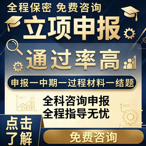 专人一对一服务！
