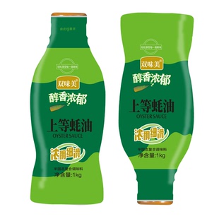 大瓶1KG蚝油挤压瓶装商用家用蘸料炒菜提鲜拌陷拌面调味品按压瓶
