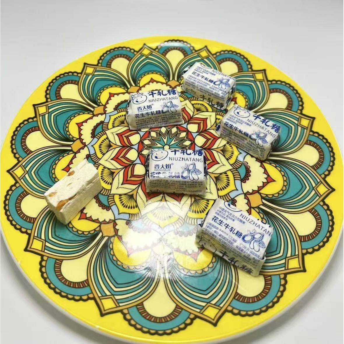 【新鲜日期】正宗花生牛轧糖花生糖奶糖牛奶香味原味硬糖过年糖果