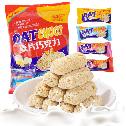燕麦巧克力棒多口味牛奶麦片