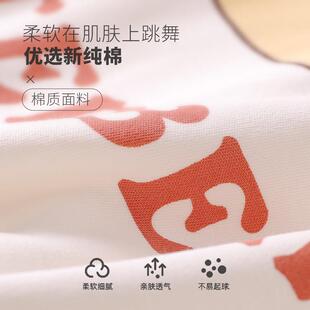 女童睡衣夏季纯棉三件式薄款2026新款儿童女孩短袖长裤春秋家居服