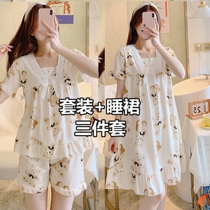 睡衣女款夏季三件套装短袖薄款2023新款睡裙女夏款夏天家居服小熊