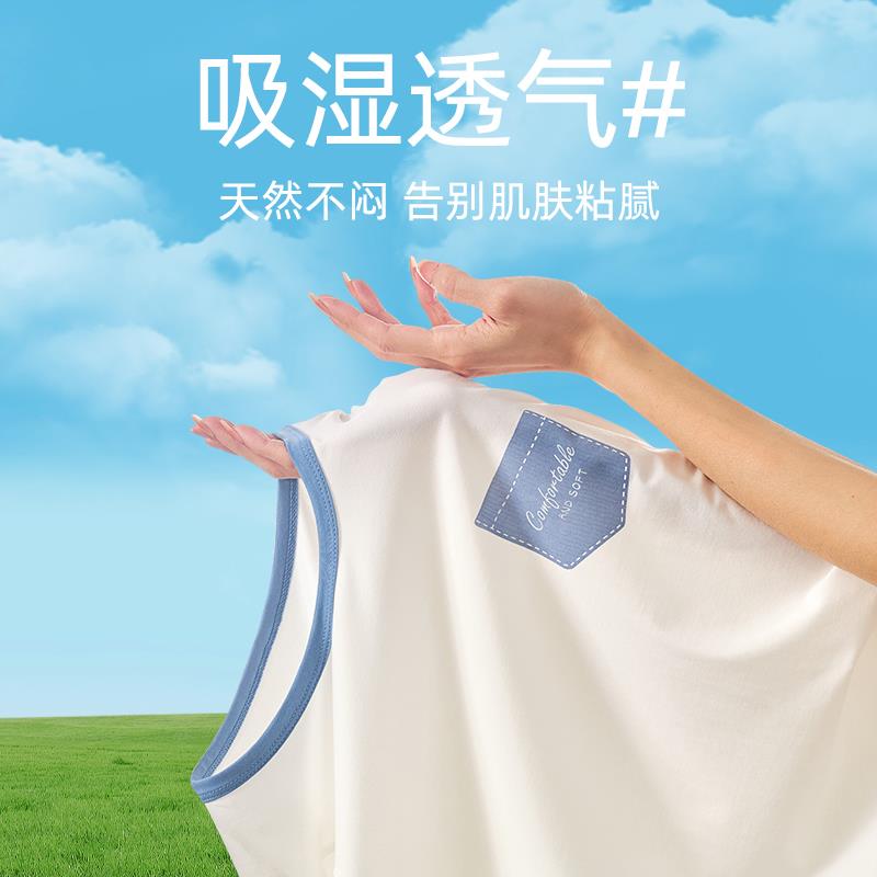 莫代尔a类冰丝男童睡衣男孩大童短袖薄款儿童2025新款空调服套装