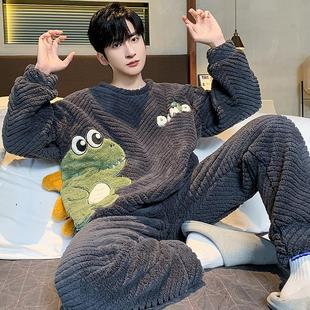 睡衣男珊瑚绒冬季加绒加厚款保暖高中学生青少年法兰绒家居服男孩