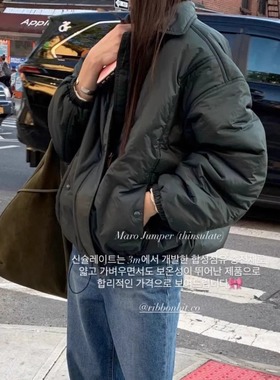 ribbonbit复古猎装风宽松翻领落肩棉服25冬季韩货定制