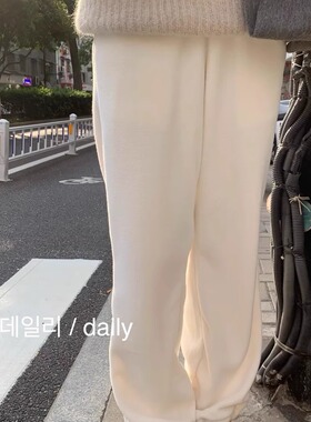 ounce通勤保暖加厚松紧腰口袋休闲卫裤25冬季韩货定制