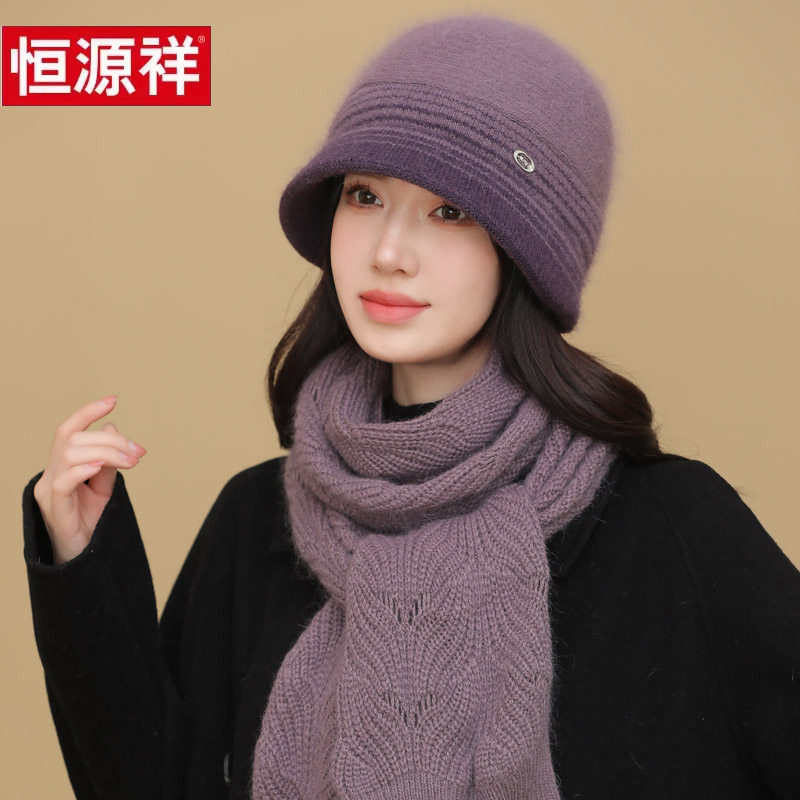 秋冬款妈妈帽子洋气保暖户外出行针织帽中老年人简约百搭盆帽围巾