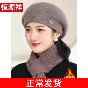 中老年人帽子女秋冬季妈妈贝雷帽新款老人奶奶洋气加厚保暖针织帽