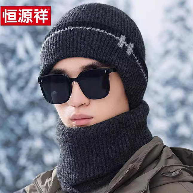 中老年人帽子男冬季保暖爸爸老人加绒加厚老头防风护耳冷帽针织,服饰配件/皮带/帽子/围巾,帽子,淘宝优惠券,粉丝福利购,淘宝优惠卷