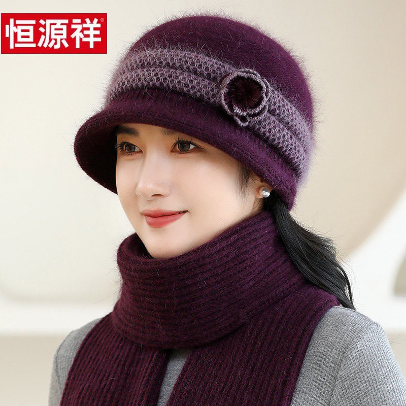 冬天帽子女士妈妈奶奶加绒优雅针织毛线帽中老年人防寒棉帽老太太