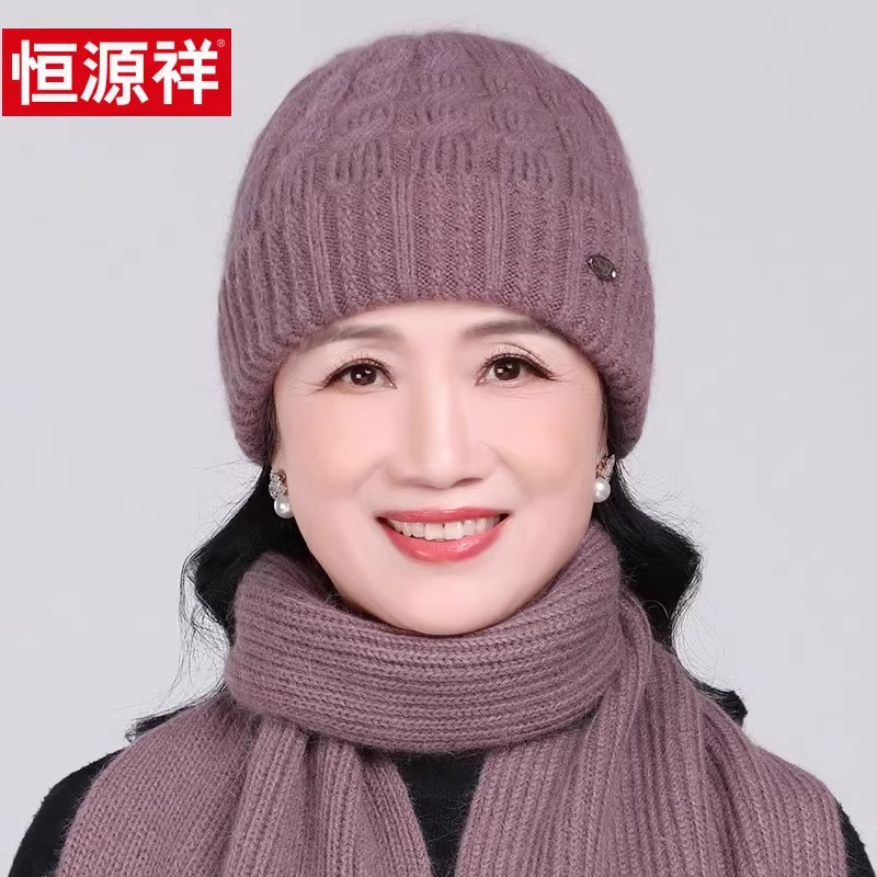 帽子女中老年人秋冬季