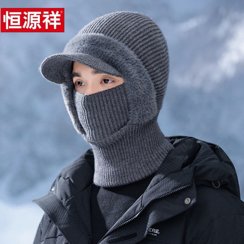 中老年人帽子男冬季保暖爸爸老人加绒加厚老头防风护耳冷帽针织,服饰配件/皮带/帽子/围巾,帽子,淘宝优惠券,粉丝福利购,淘宝优惠卷