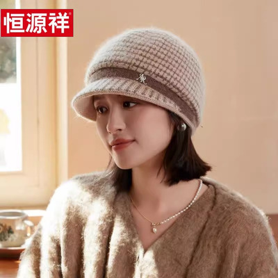 冬季妈毛线帽子女加绒厚针