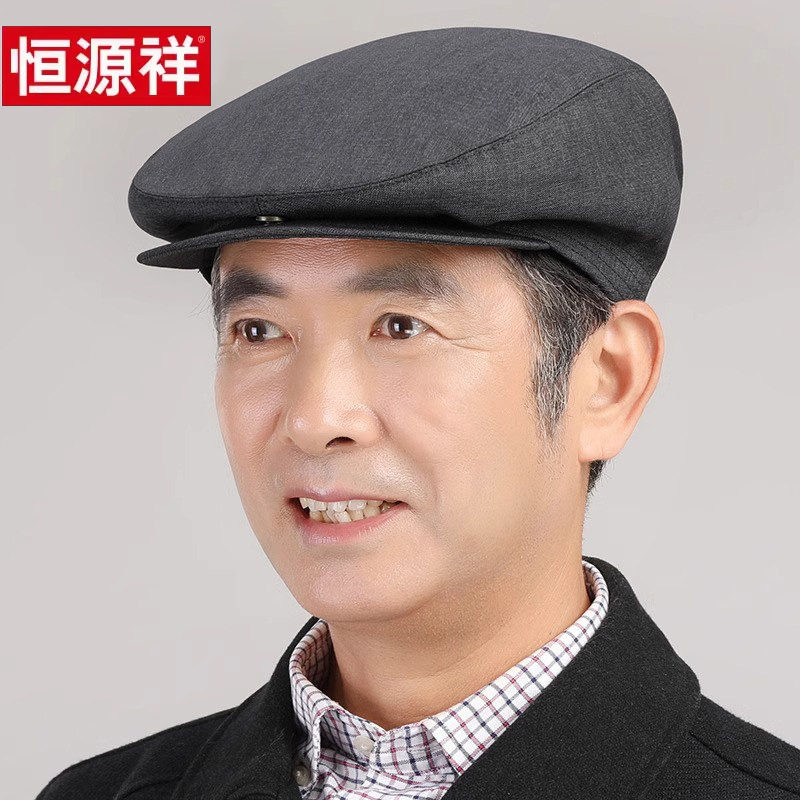 中老年人帽子男士秋冬季鸭舌前进帽薄老人爷爷老头春夏休闲爸爸帽