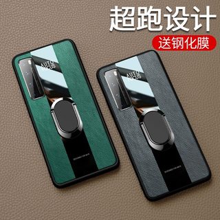 适用华为nova7手机壳nova7Pro防摔nova7SE新款系列nove七p高级感