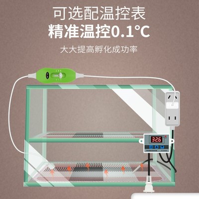 鱼缸220v交流电水床孵化器配件家用加热垫自控温恒温加热器爬宠垫