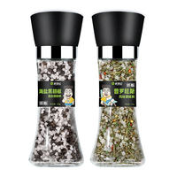Low-fat black pepper and sea salt mixed seasoning grinding bottle, fitness meal, steak, chicken breast, pepper powder bottle thumbnail 4