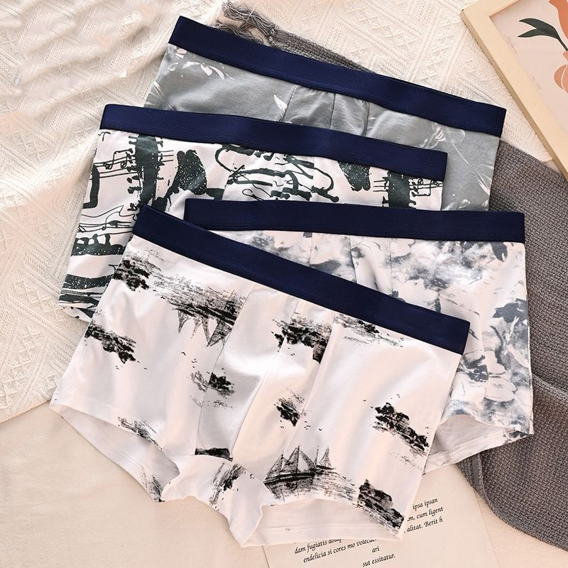 4条男士内裤男纯棉平角裤