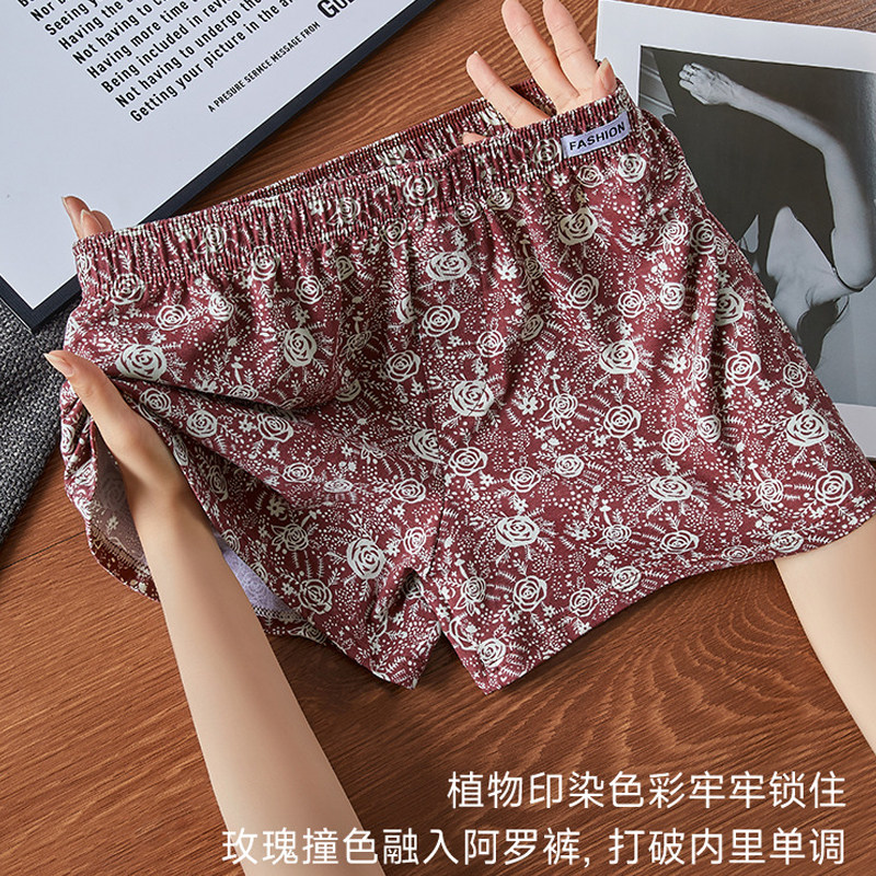 复古纯棉男阿罗裤中腰大码内裤