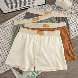 纯棉男士阿罗裤简约纯色睡裤男款宽松大码四角短裤头居家高档内裤