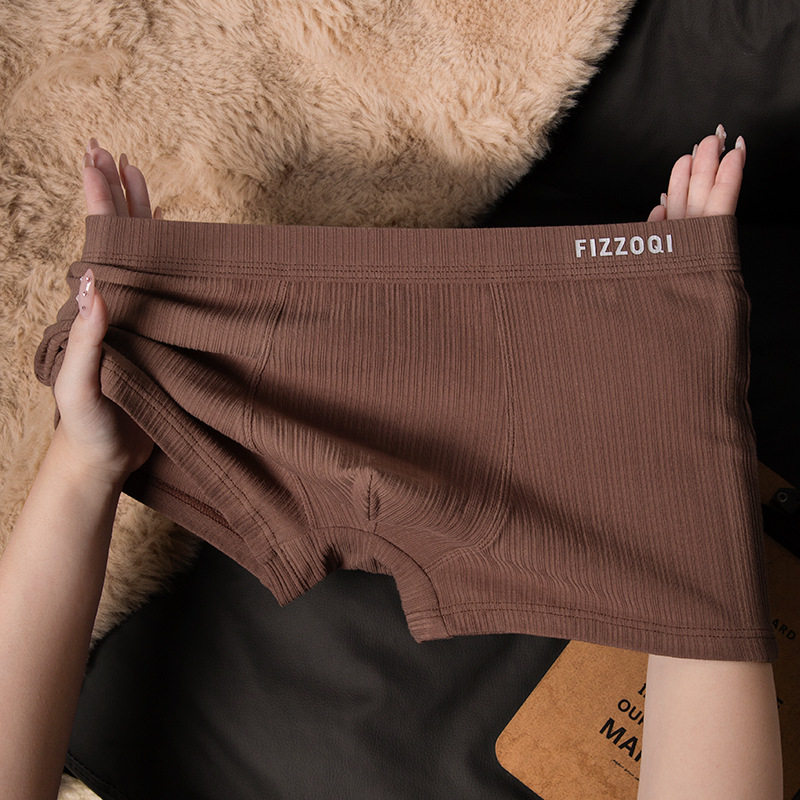 新款男士内裤男款纯棉春夏舒适透气平角裤简约条纹运动四角短裤头