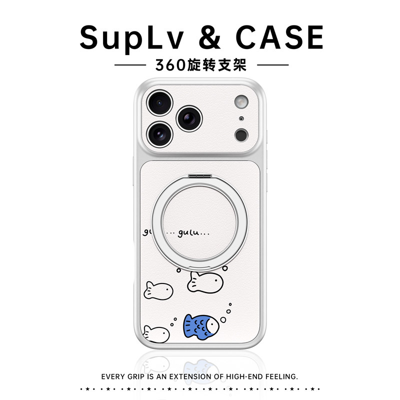 适用于苹果17promax新款带支架手机壳iPhone17磁吸高级感16pr超好看皮质13软边女15可爱14外壳防摔保护套Az