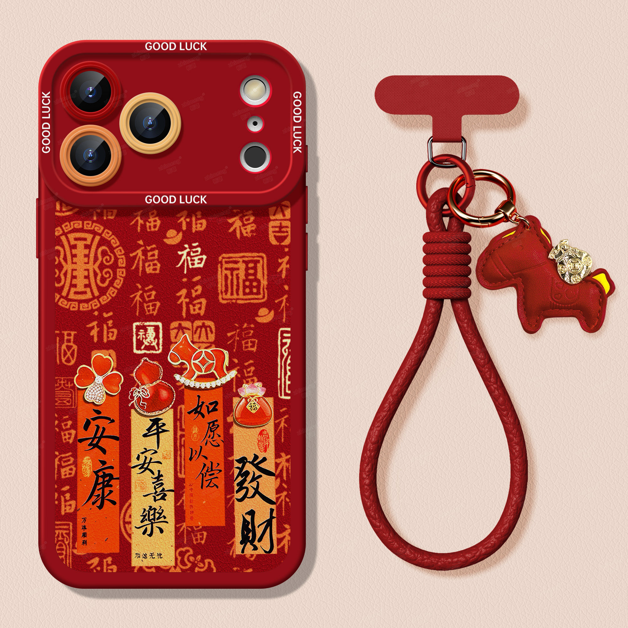 适用苹果17手机壳iphone17promax新年款女16pro秋冬皮质15plus2026马年红色14小众高级感13带挂绳12pm保护套D,3C数码配件,手机保护套/壳,淘宝优惠券,粉丝福利购,淘宝优惠卷