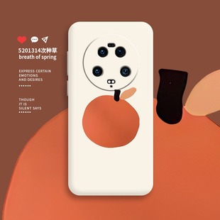 cc9se簡約civi1保護套至尊版 橘 mix3新款 適用于小米13ultra手機殼12x液態硅膠11pro鏡頭全包Note薄10防摔女款
