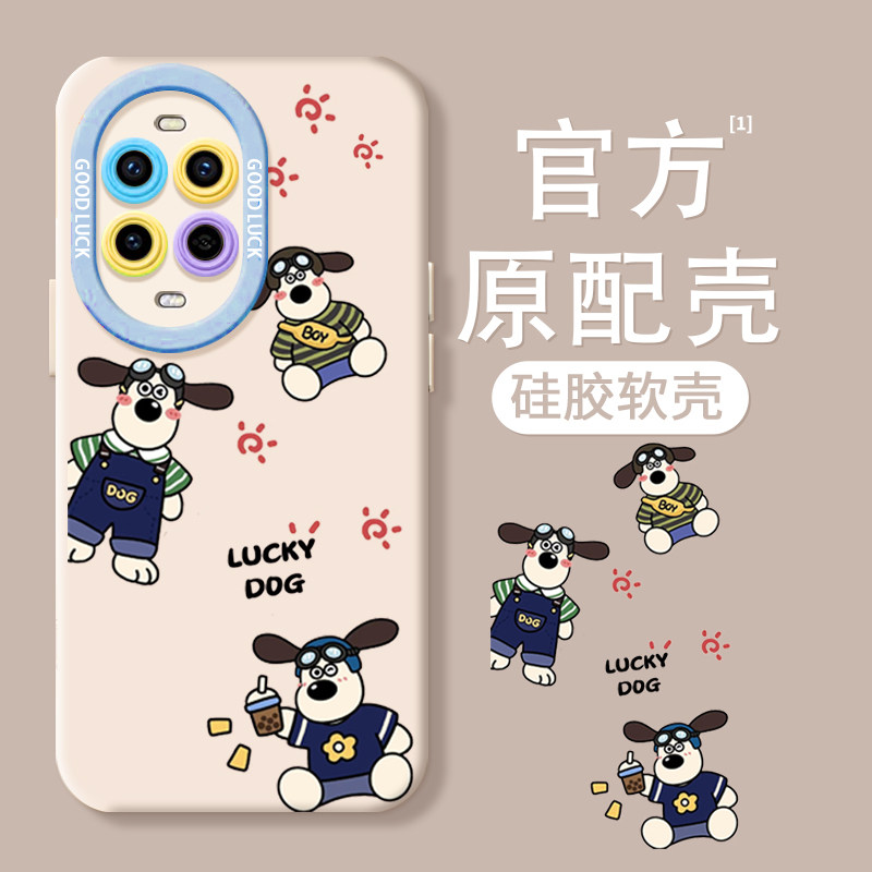 硅胶手感】小红书爆款卡通手机壳