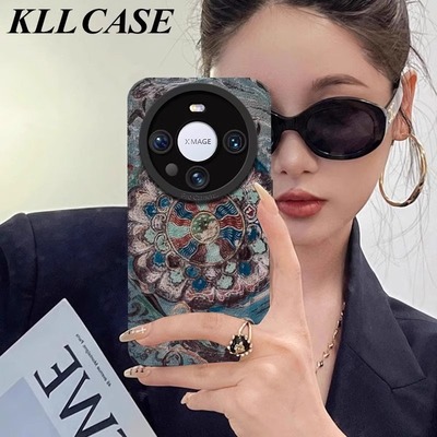 【小红书爆款】郭煌莲花手机壳