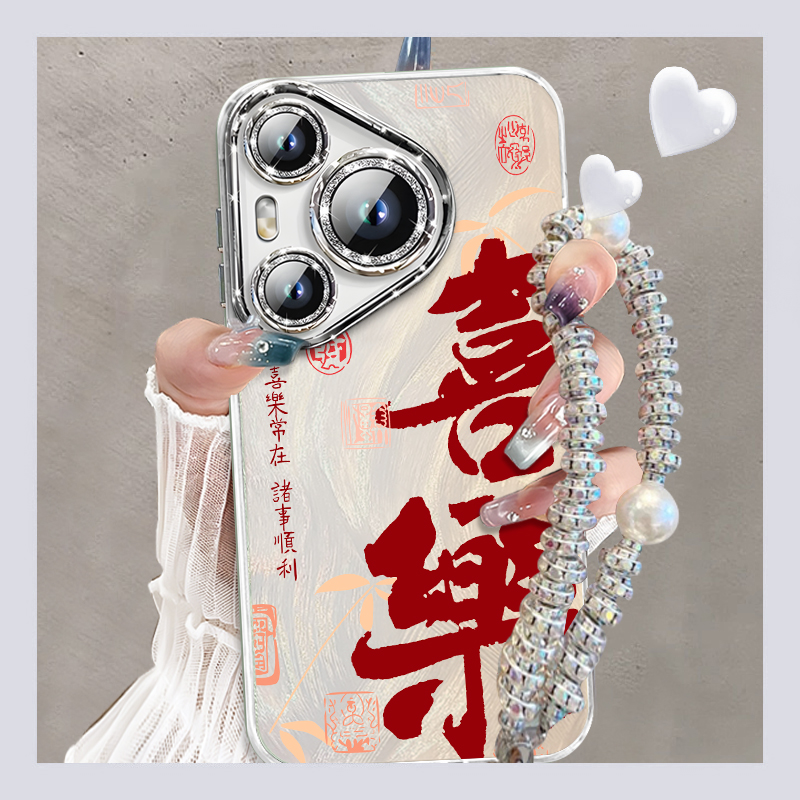 适用华为pura70pro手机壳新款pura70pro+红色带手链2025p70小众高级感女p60喜庆p50全包镜头p40蛇年保护套零