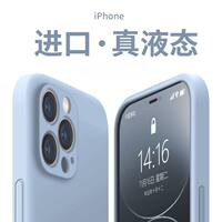 Suitable for Apple 17promax phone case, new iPhone17Pro liquid silicone 16plus lens full package Air shockproof 15 solid color women 14 magnetic attraction men 13 soft case 12/11 protective case C thumbnail 4