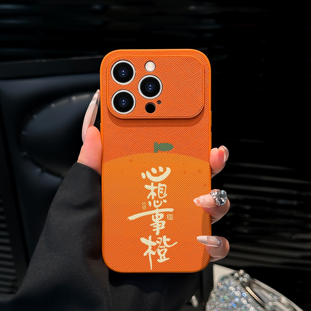 更适配iPhone17的手机壳