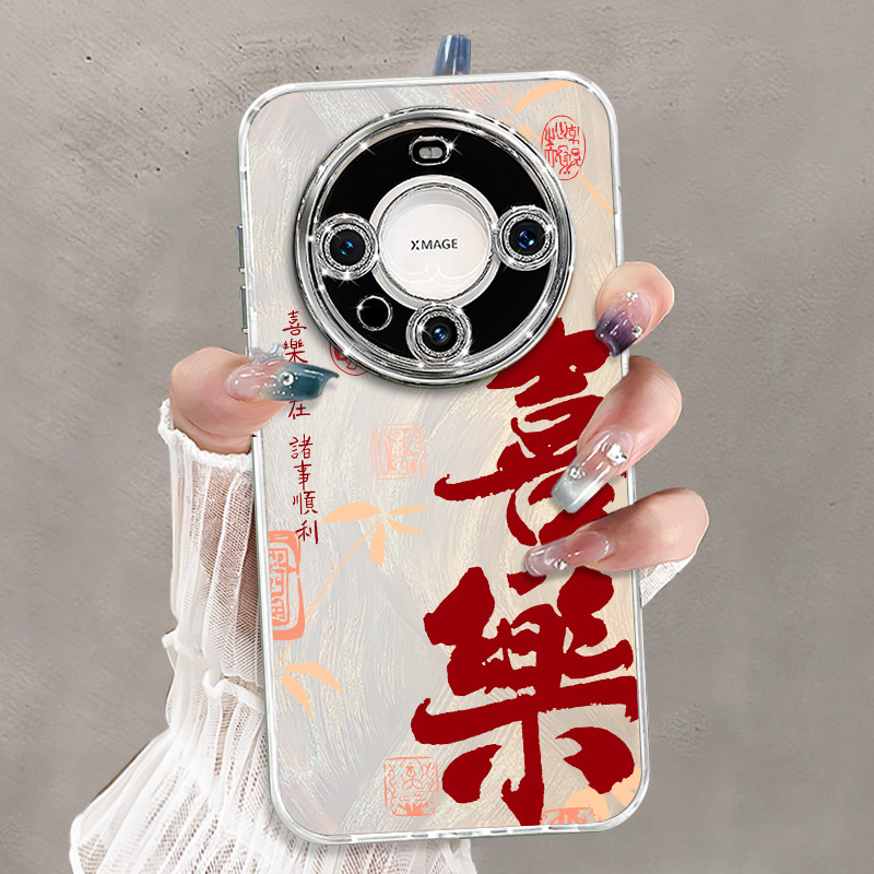 适用华为mate60pro手机新款壳带手链mate60女高级感小众mate70喜乐mate50全包镜头mate40简约2025硬保护套JJ