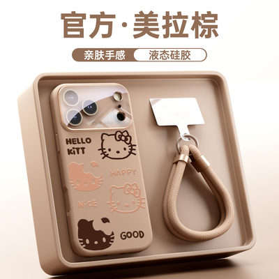 适用苹果17promax手机壳iPhone16新款15pro液态硅胶14女13男12自带镜头膜全包软壳纯色情侣系列防摔保护套东