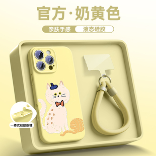 15plus液态硅胶14镜头全包女13软壳12磁吸防摔BC 相机按键一体保护套 适用苹果16手机壳iphone16promax新款