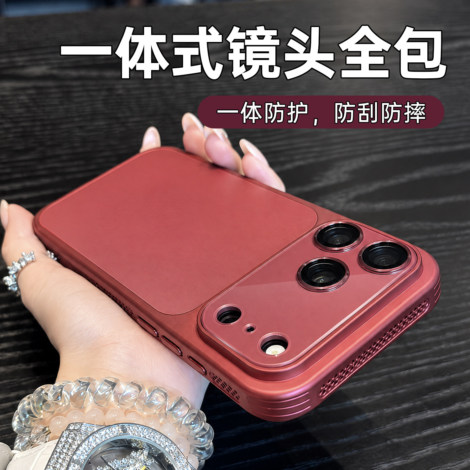 适用苹果18promax手机壳iPhone18pro新款高级感磁吸17pro纯色肤感17promax镜头全包防摔16p情侣简约保护套东
