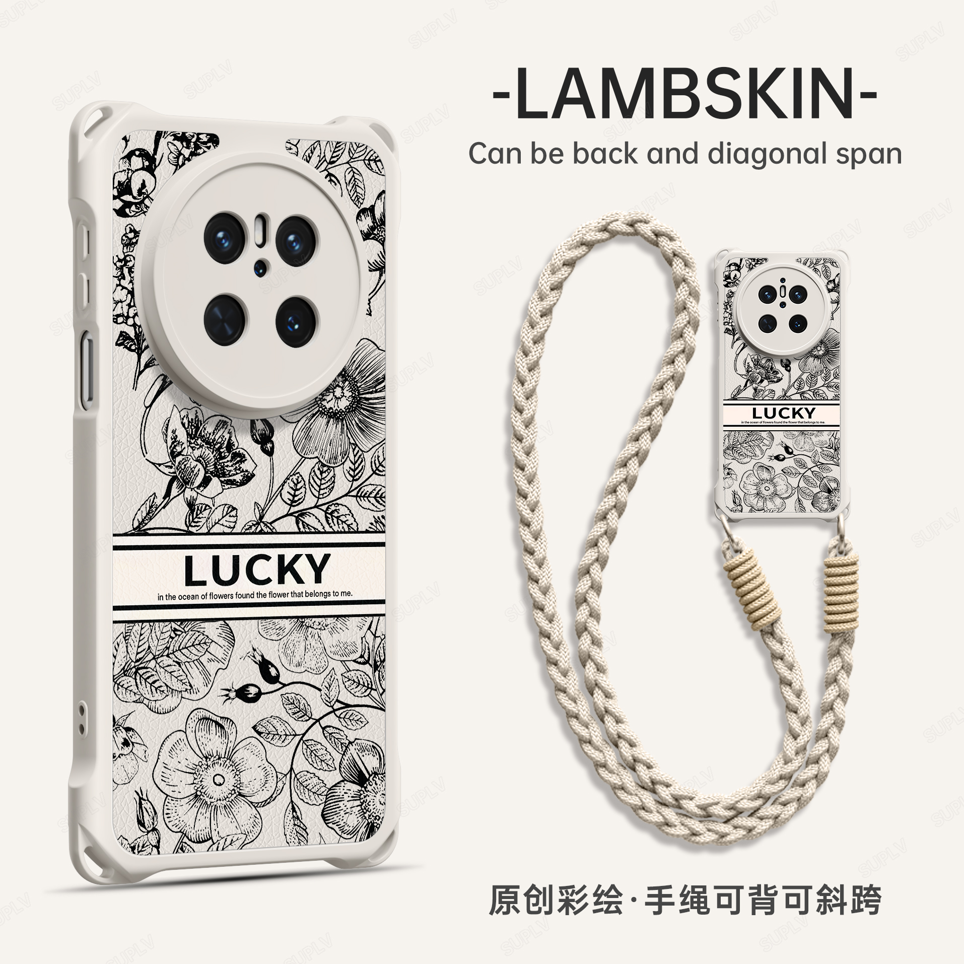 潮流精品,品质保证