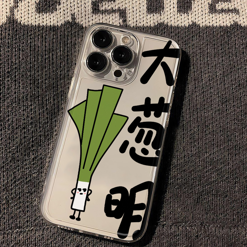 【创意小众手机壳推荐】