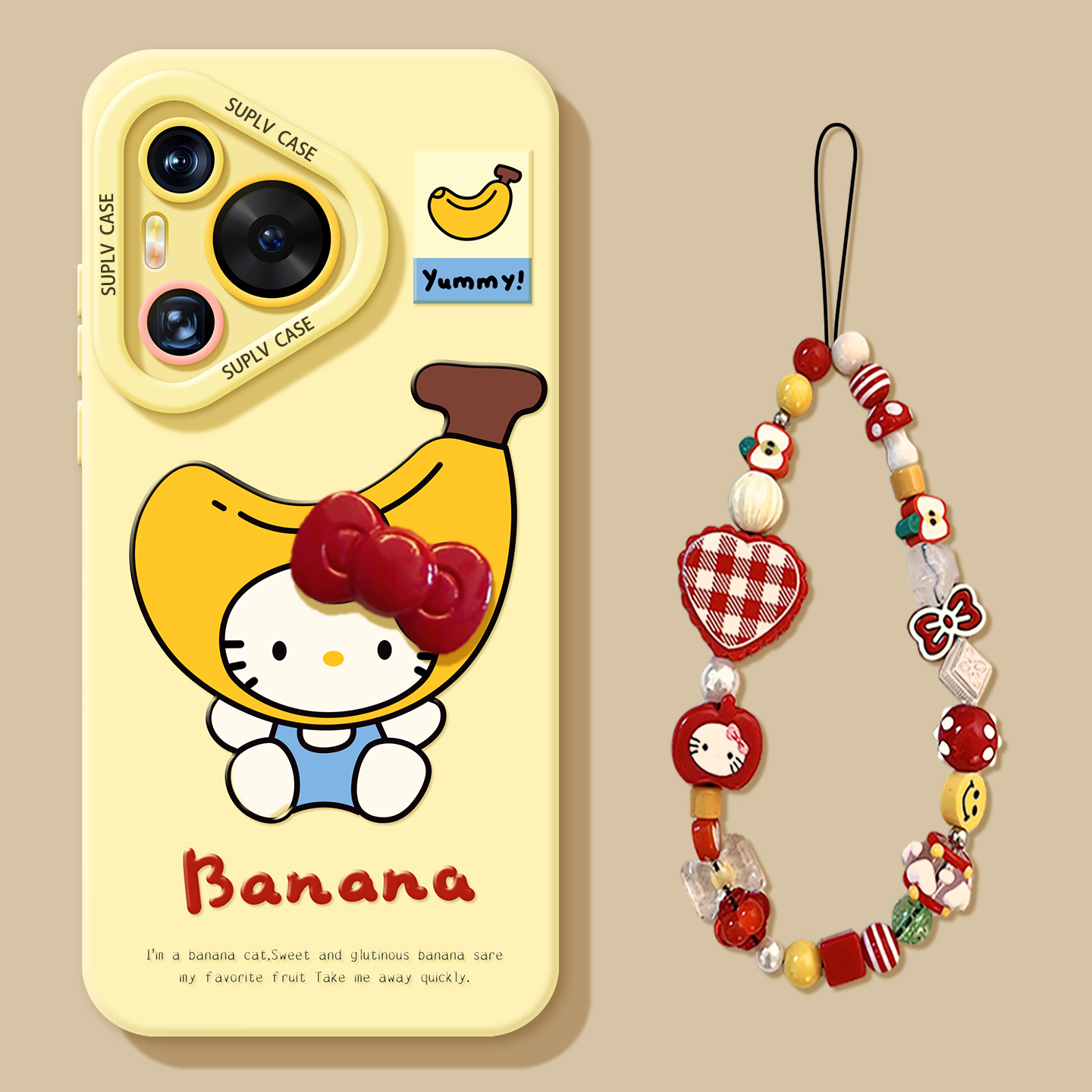 【液态软硅胶】手机壳